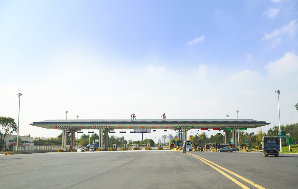 金家林、磨家收費