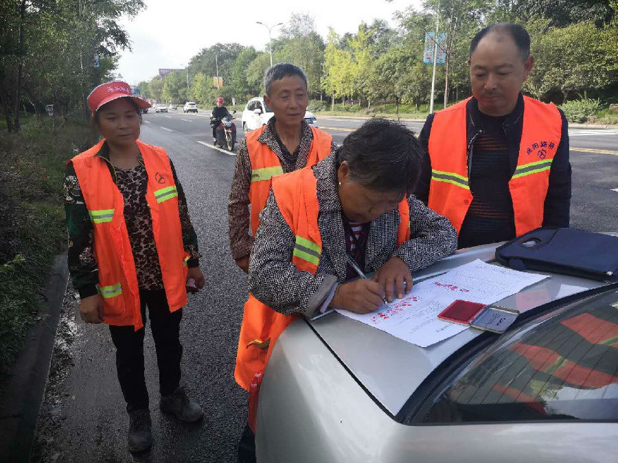 路橋公司開展節(jié)前安全大檢查3.jpg 0f7fa715cd2ab5771a516efff825fee9.jpg