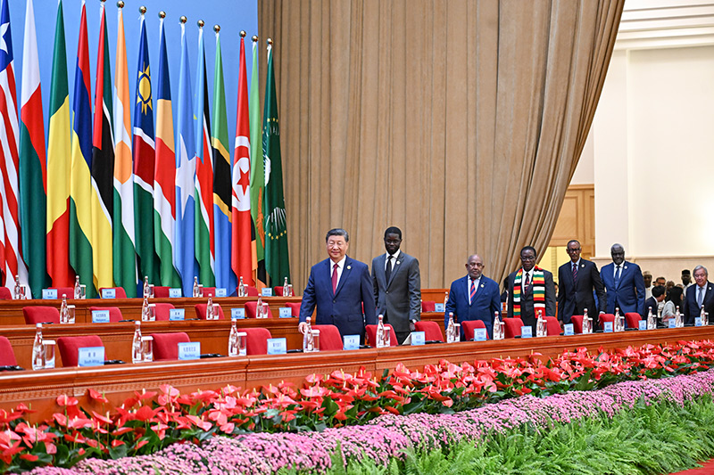 習(xí)近平出席中非合作論壇北京峰會(huì)開幕式并發(fā)表主旨講話「相關(guān)圖片」