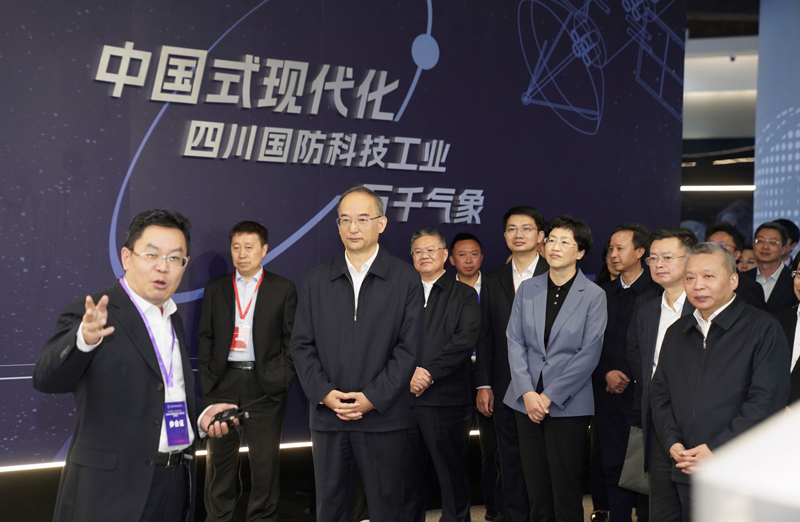 先進技術(shù)成果西部轉(zhuǎn)化中心在蓉揭牌 黃強張克儉施小琳出席「相關(guān)圖片」