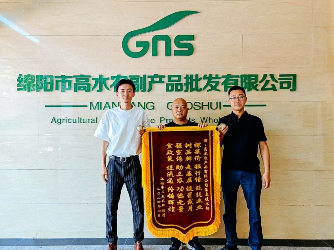 圖片6.png 圖片6.png