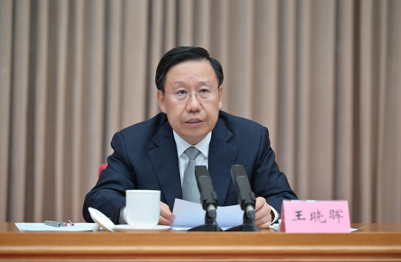 四川省學(xué)習(xí)貫徹習(xí)近平新時(shí)代中國特色社會(huì)主義思想主題教育第一批總結(jié) 暨第二批部署會(huì)議召開 認(rèn)真總結(jié)第一批主題教育做法經(jīng)驗(yàn) 精心組織開展好全省第二批主題教育 王曉暉廉毅敏講話 黃強(qiáng)田向利出席「相關(guān)圖片」