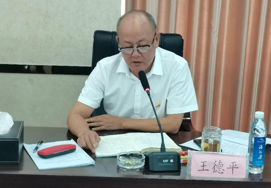 圖片2.png 圖片2.png